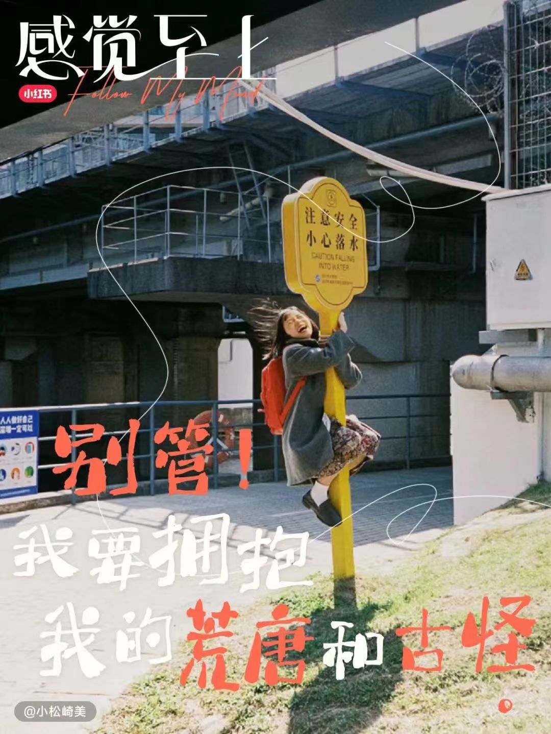 动态封面