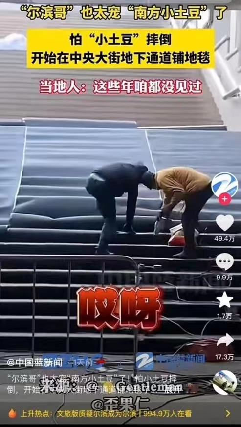 动态封面