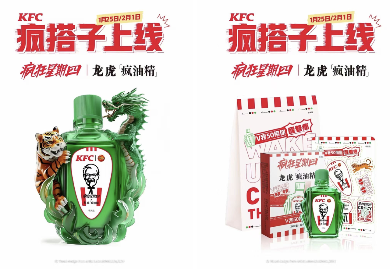 动态封面