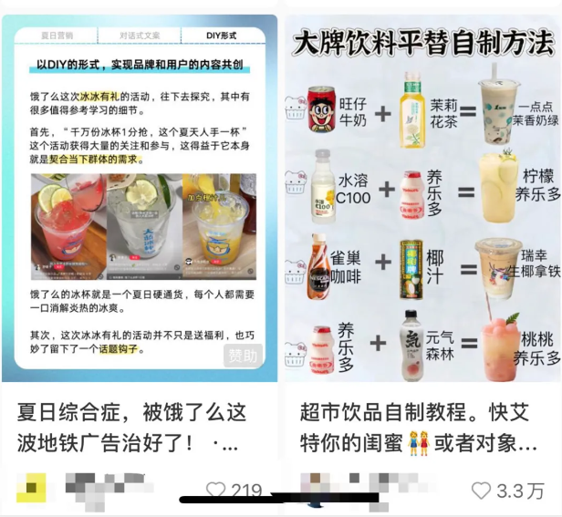 动态封面