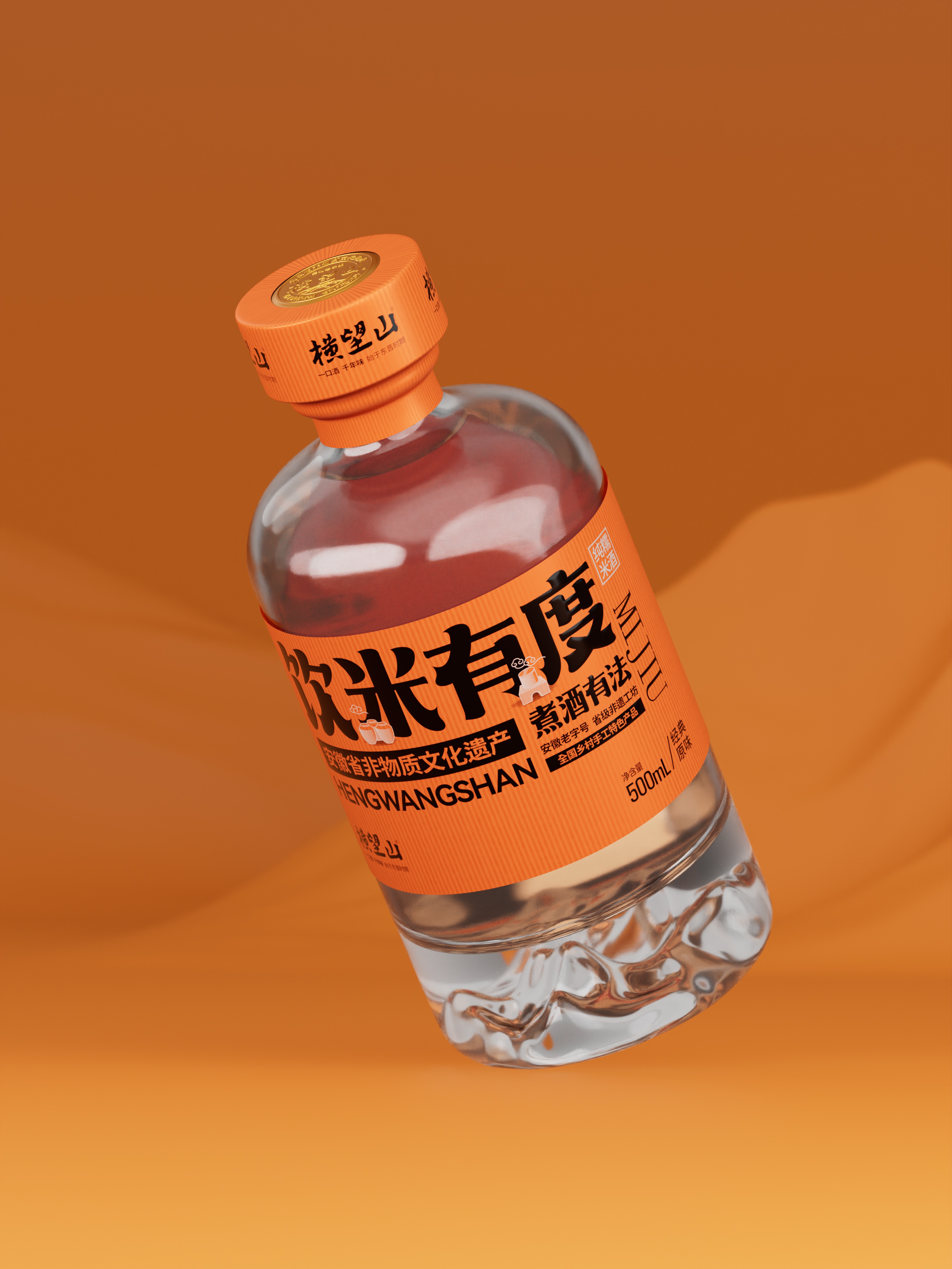 动态封面