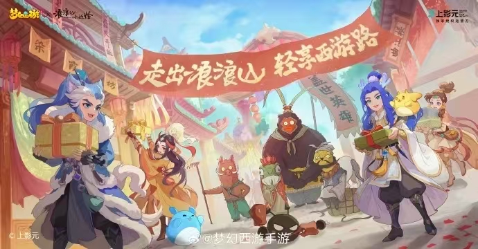 动态封面