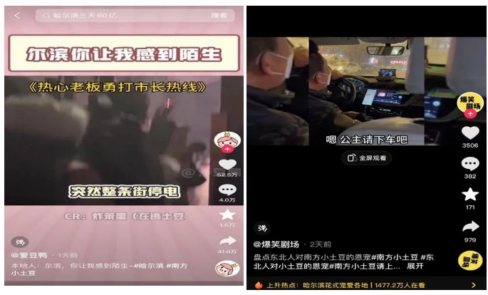 动态封面