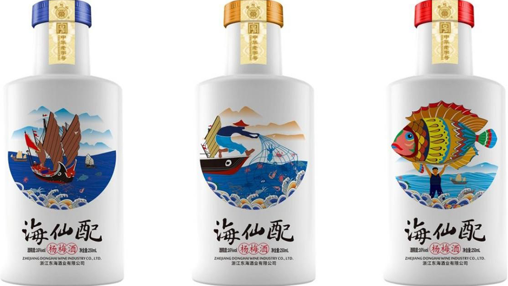  海鲜配