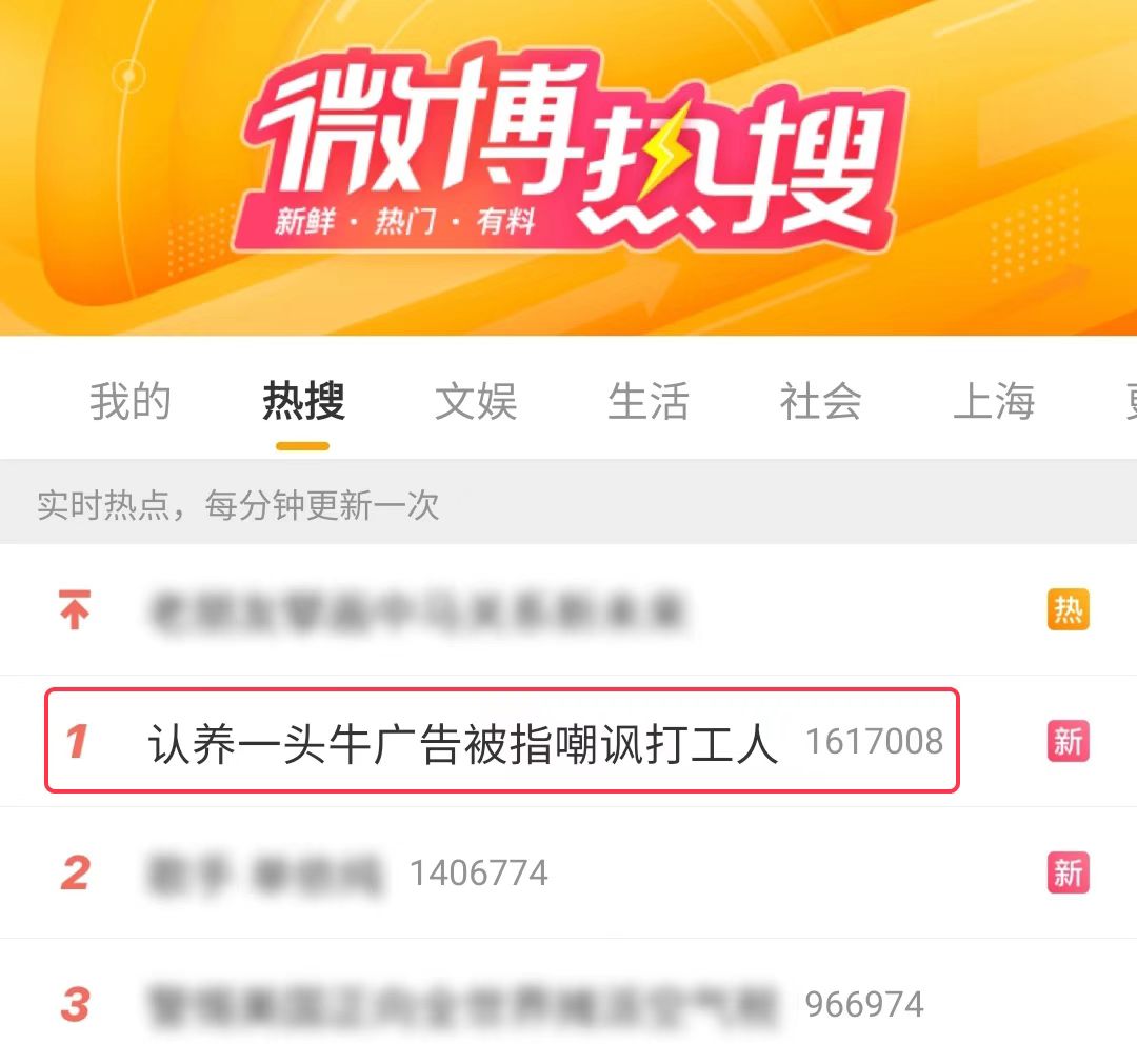 动态封面