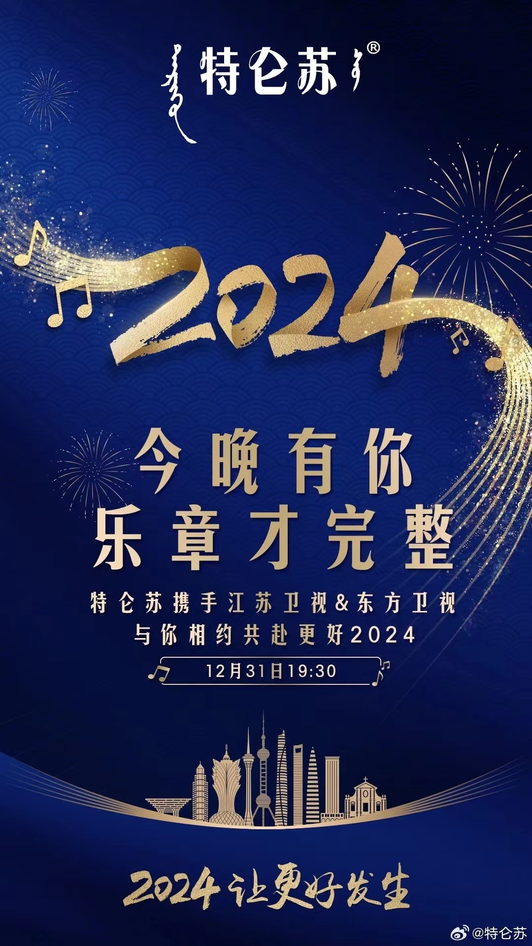 动态封面