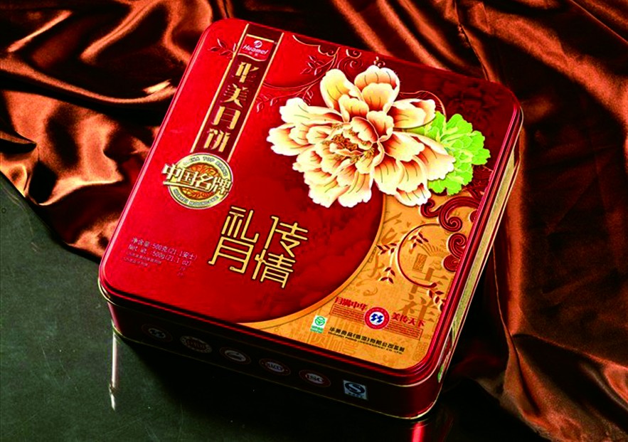 案例封面
