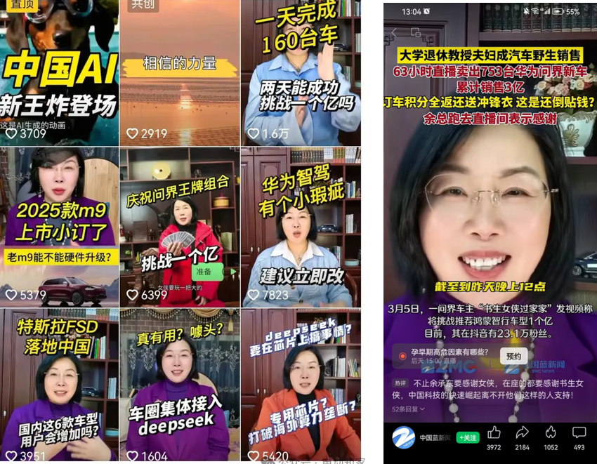 动态封面