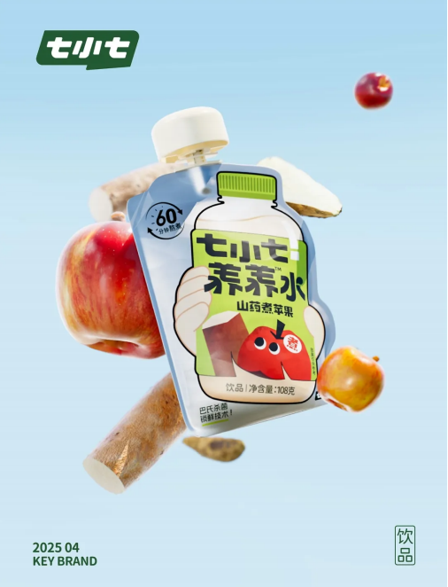 动态封面