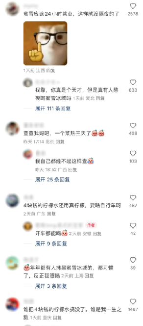 动态封面