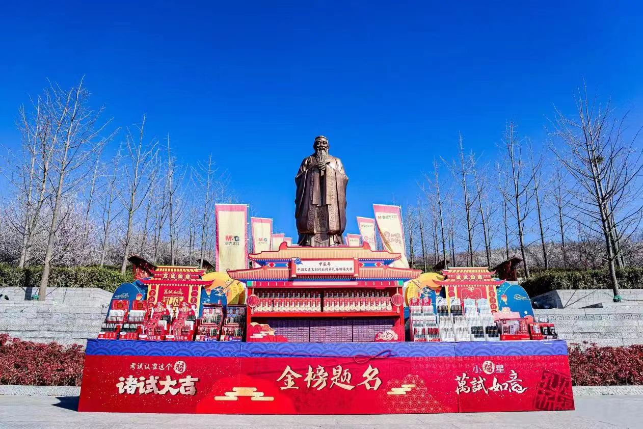 动态封面