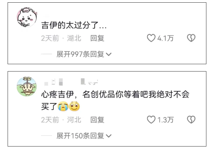 动态封面