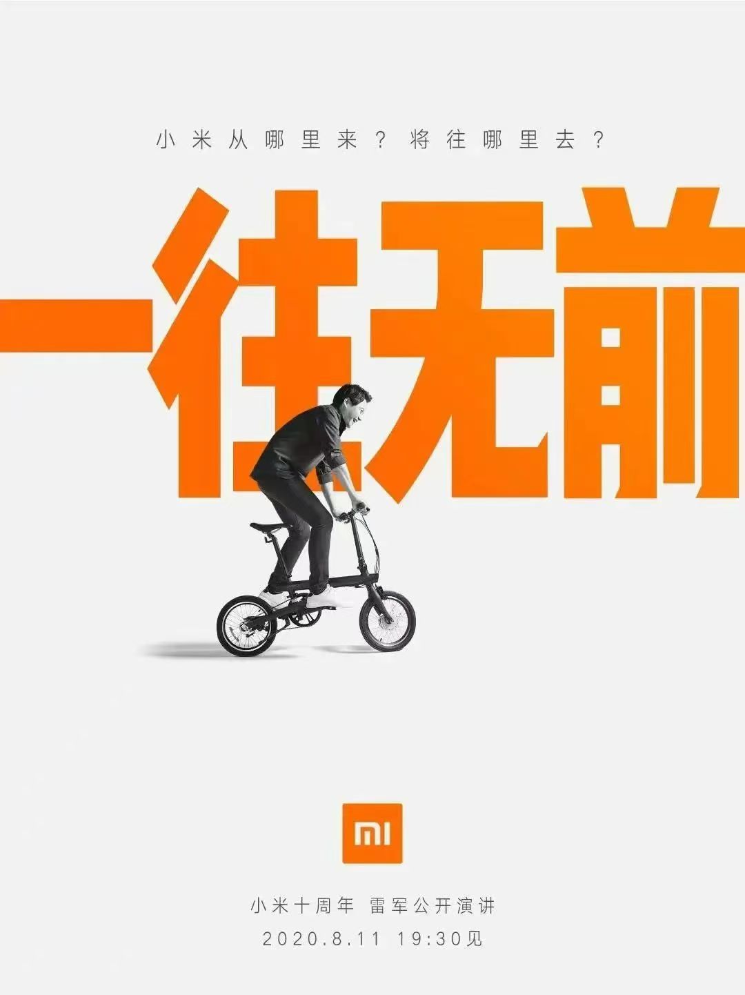 动态封面