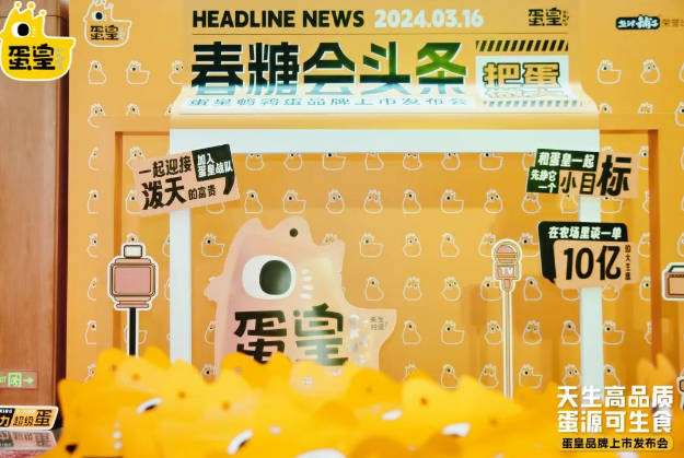 动态封面