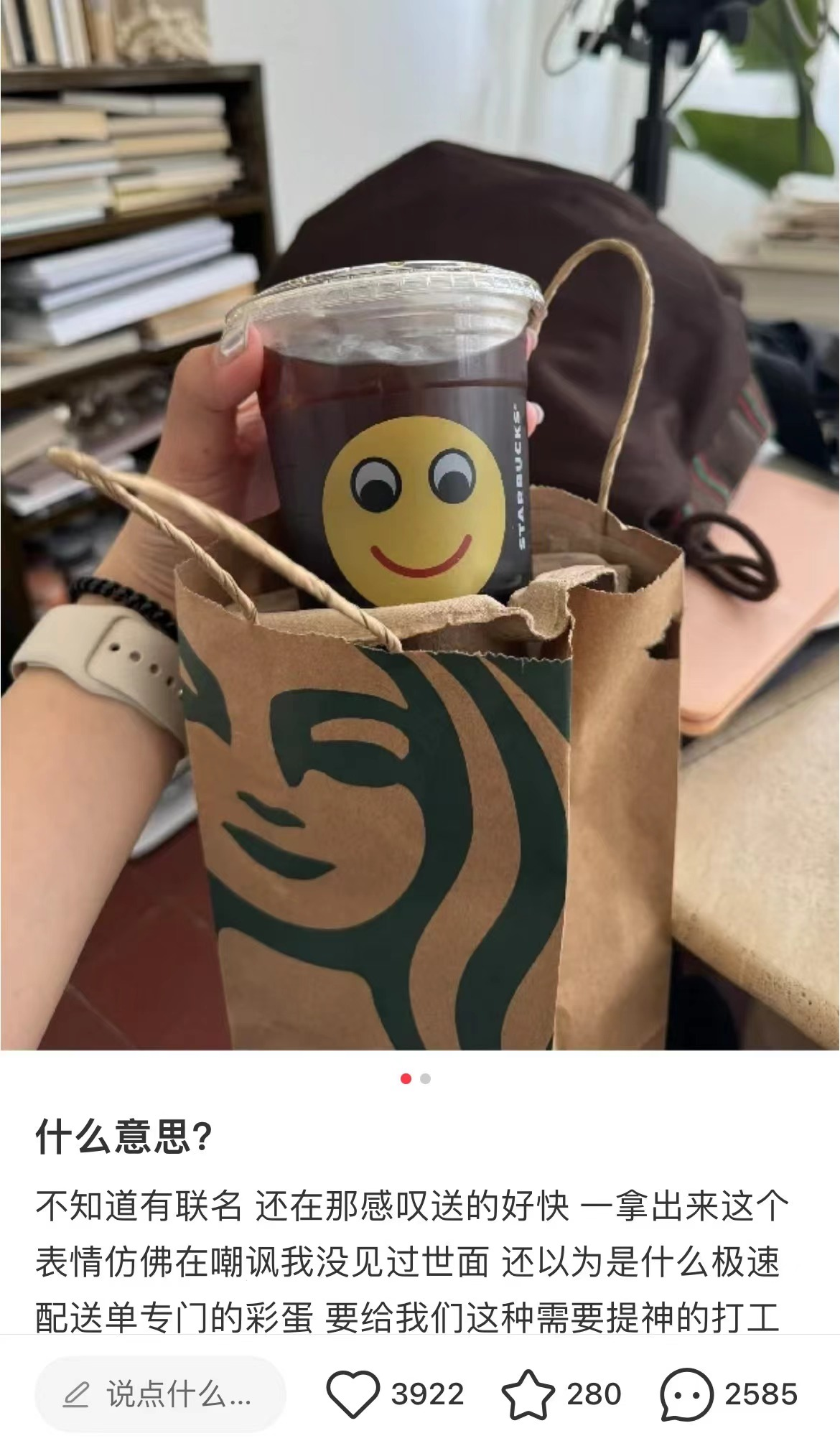 动态封面