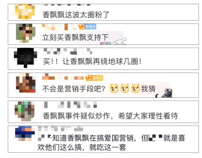 动态封面