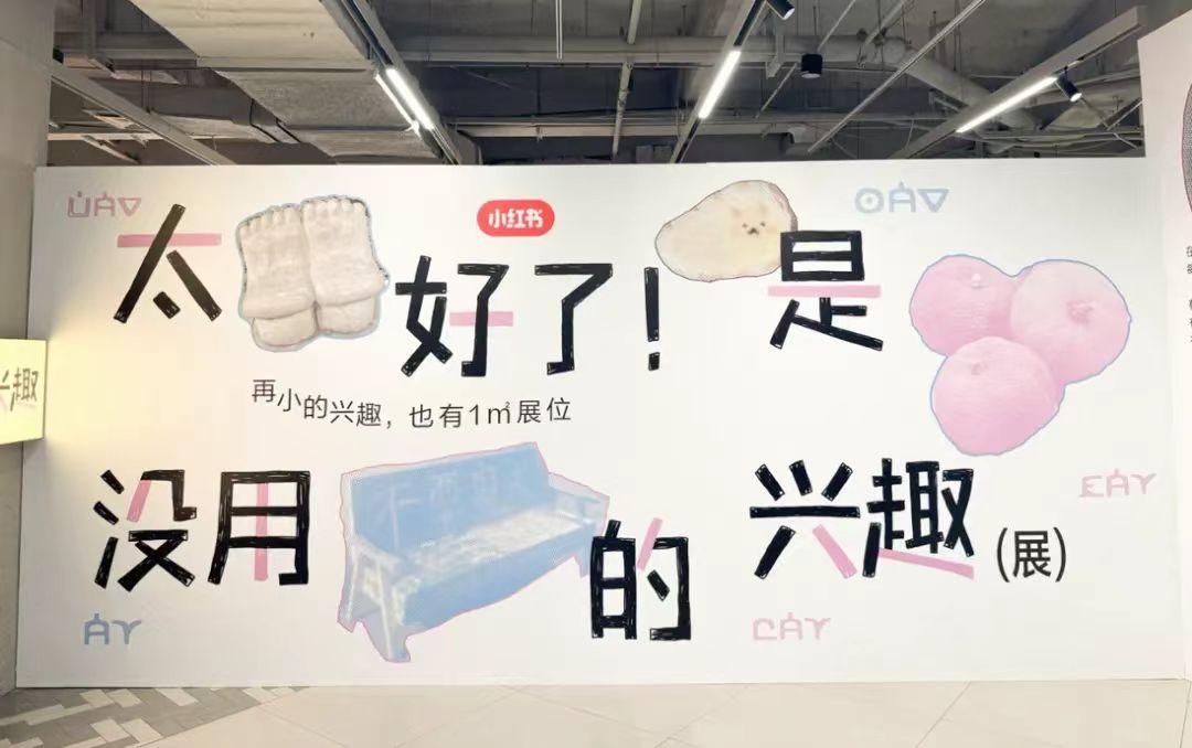 动态封面