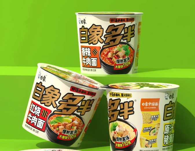 动态封面