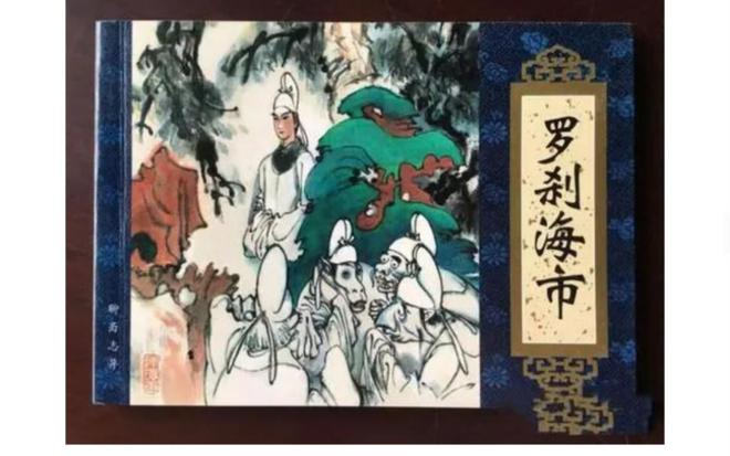 动态封面