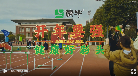动态封面