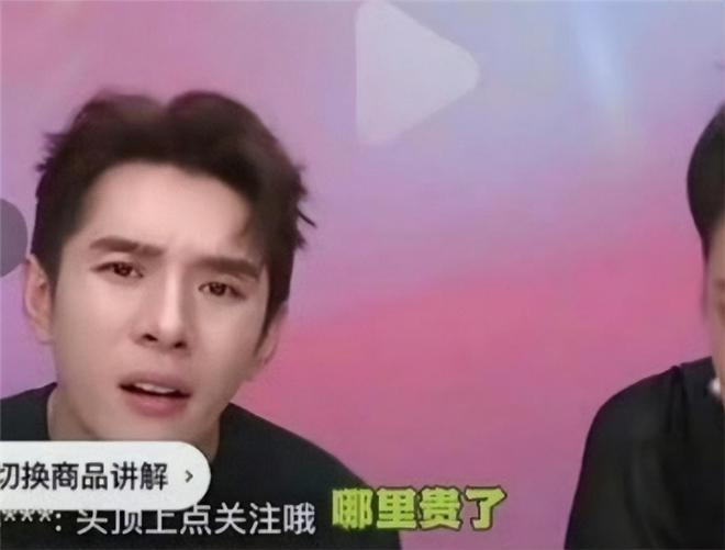 动态封面
