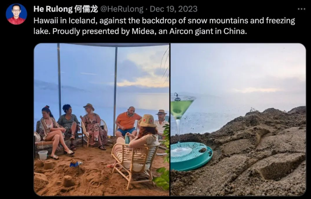 动态封面