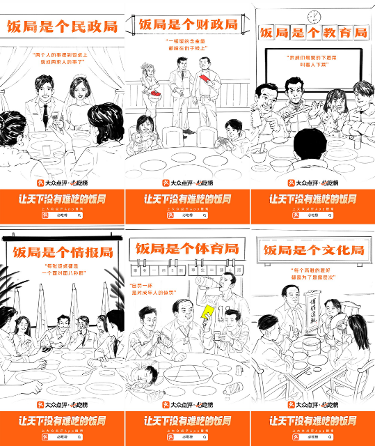 动态封面