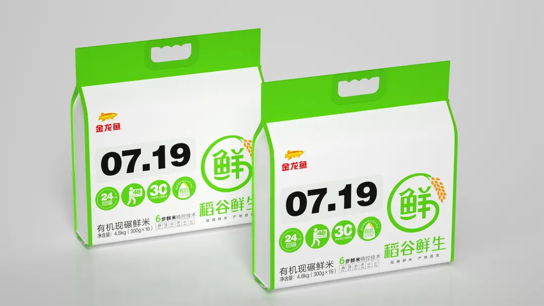 动态封面