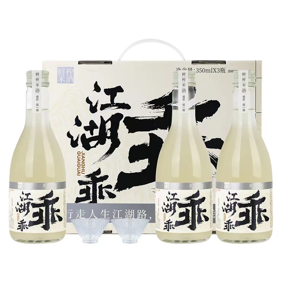 动态封面