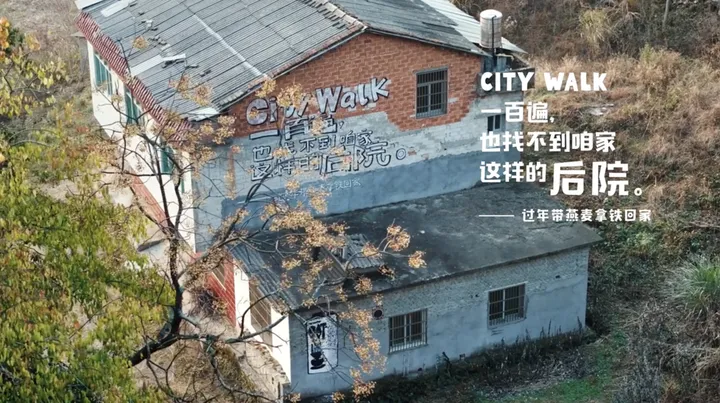动态封面