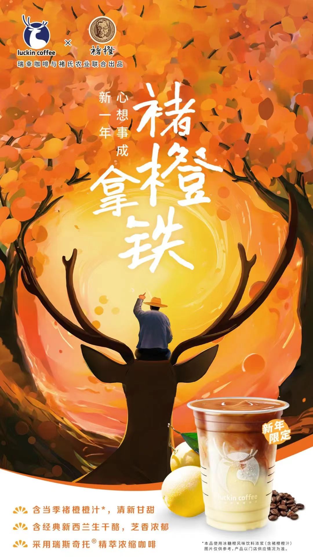 动态封面