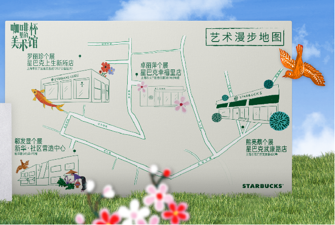 动态封面