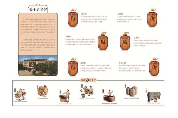 动态封面