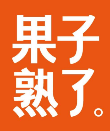动态封面