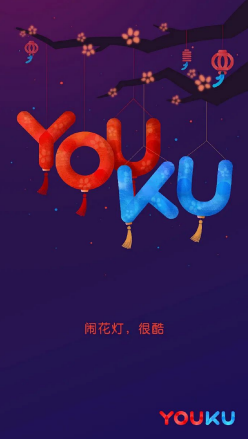 动态封面