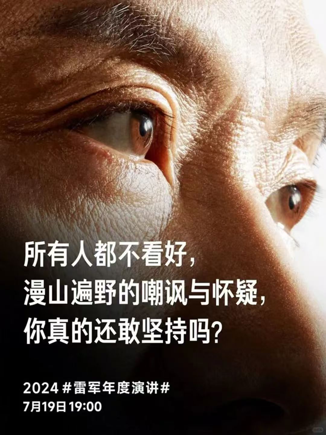 动态封面