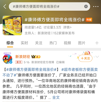 动态封面