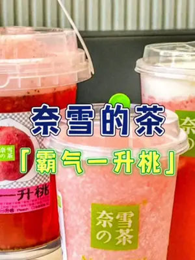 动态封面