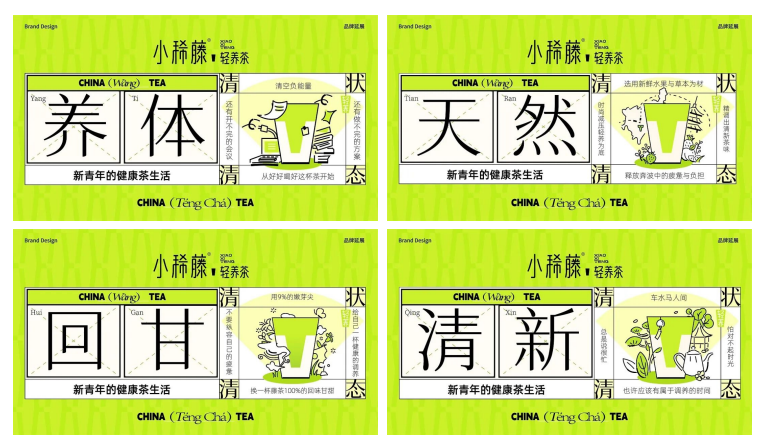 动态封面