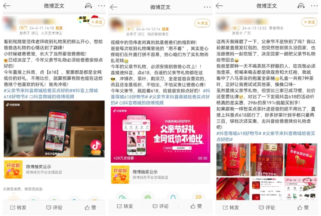 动态封面