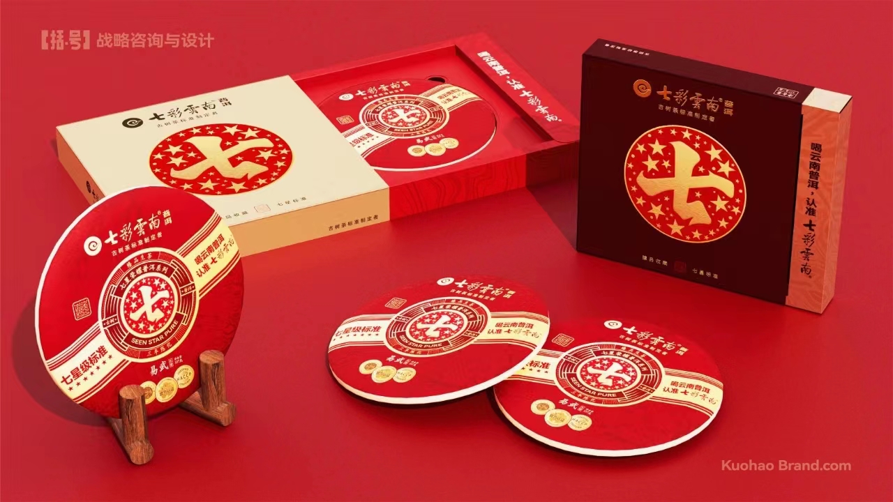 动态封面