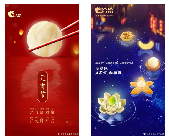 动态封面