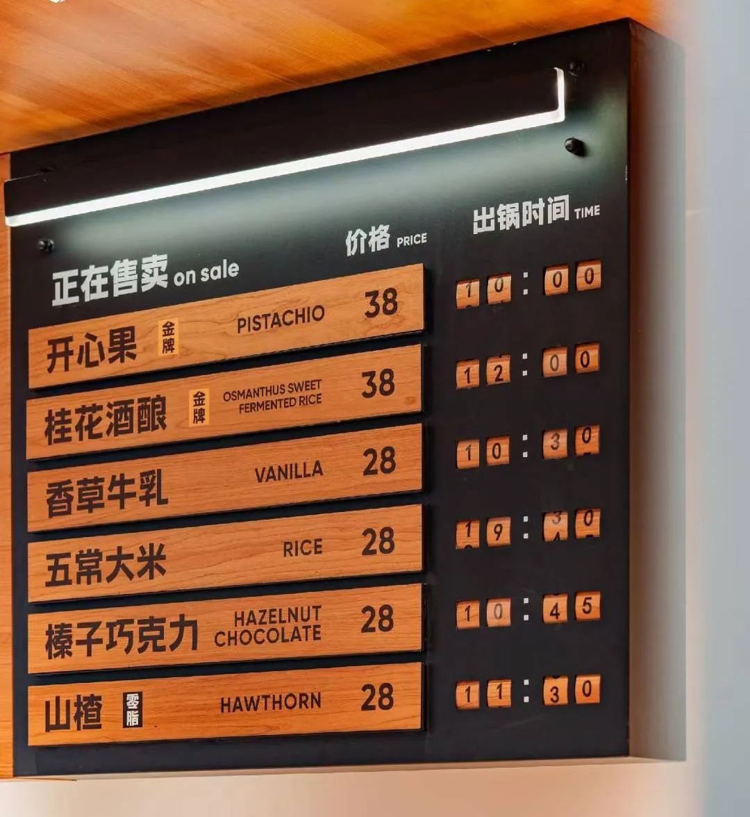 动态封面