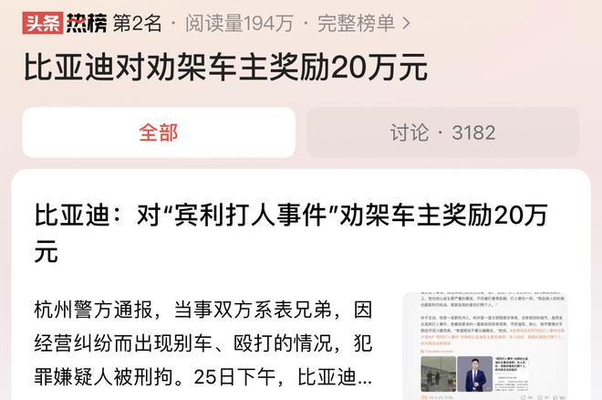 动态封面