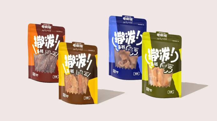 动态封面