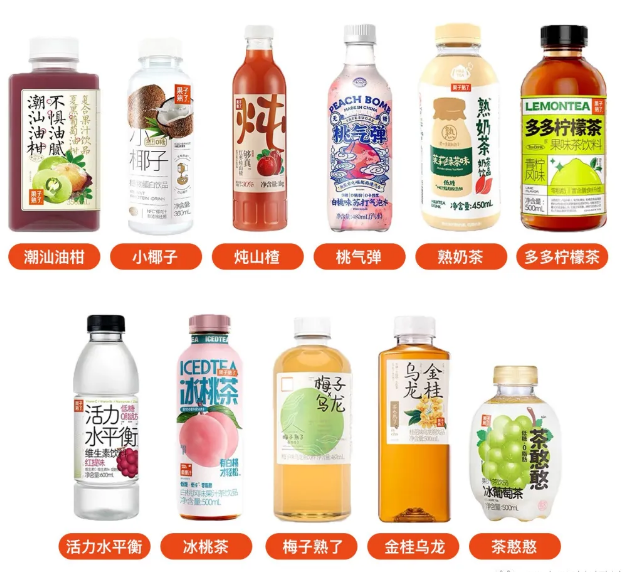 动态封面
