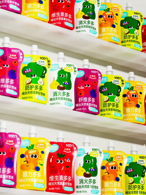 动态封面