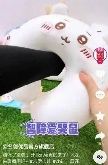 动态封面