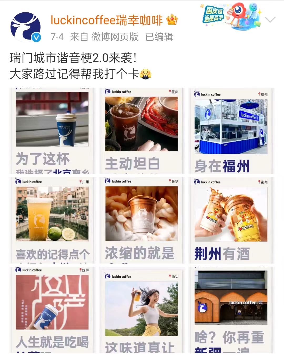 动态封面