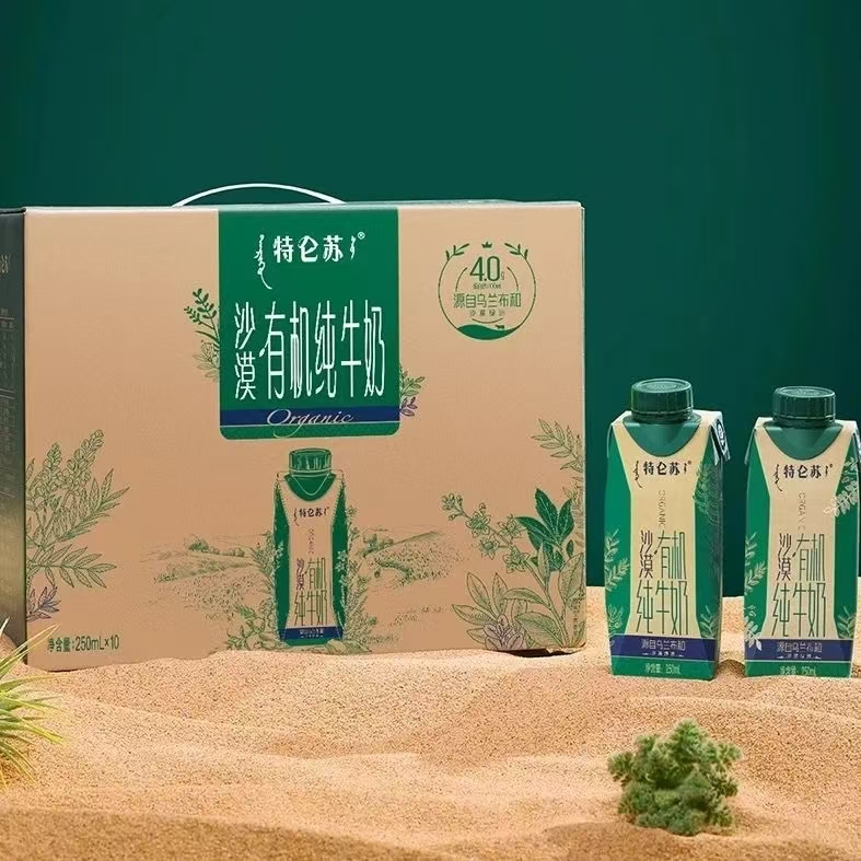 动态封面